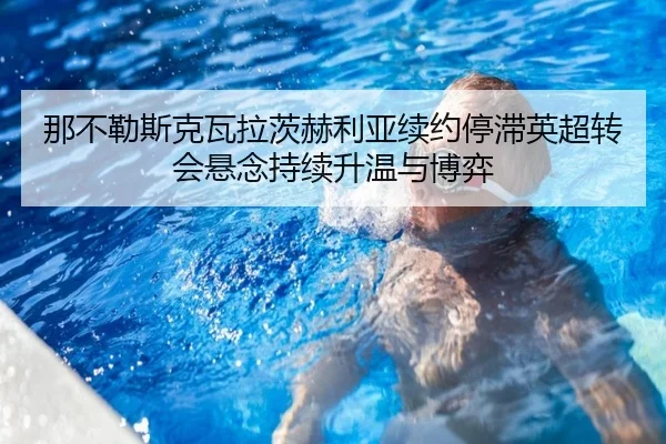 img_1781730632844_2013_1_483.jpg